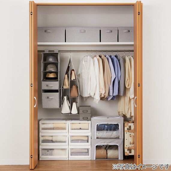 収納ボックスが欲しい方には、「ワイヤー収納ボックス」がおすすめ