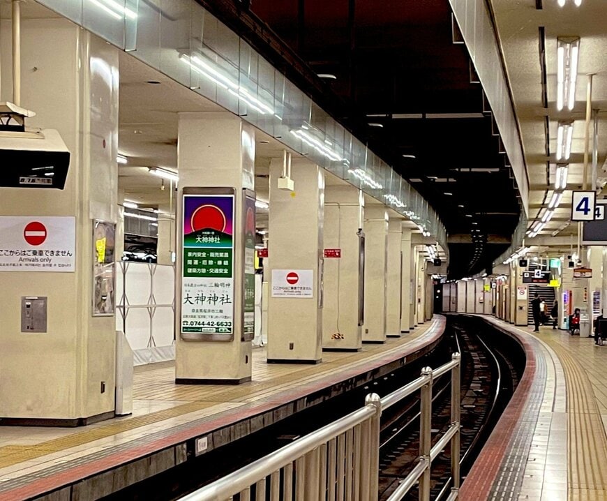 近鉄名古屋駅に漂う「隠しきれない関西感」　大阪出身者が感じた「なんとなく関西っぽい雰囲気」に共感続々