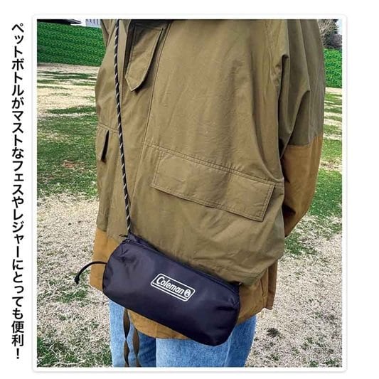 画像出所：宝島社公式