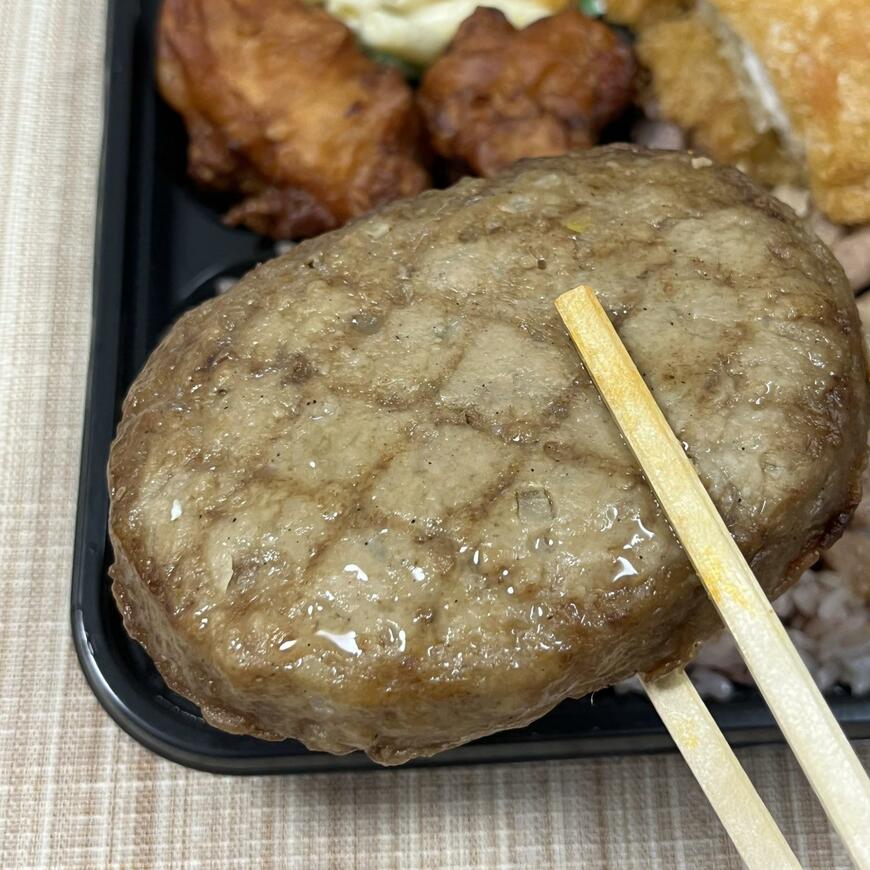 出所：LIMO編集部撮影