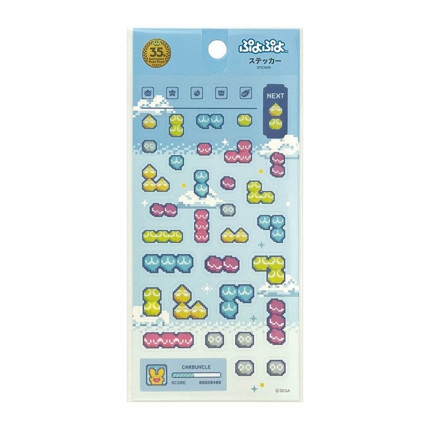 出所：ワッツオンラインショップ ステッカー（ぷよぷよ、Ｂ） 371586