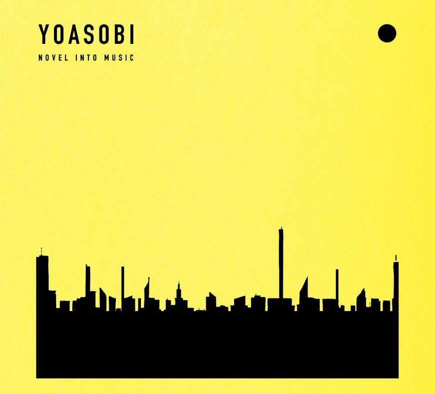 公式リリースより