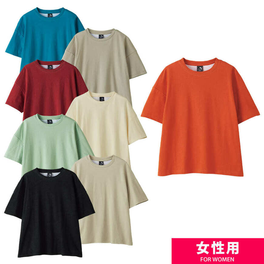 出所：ワークマン　オンラインストア