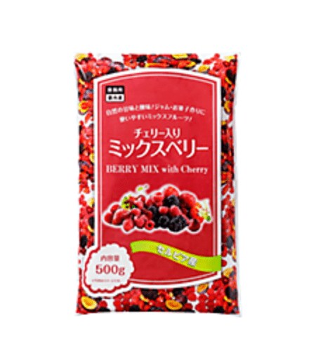 画像出典：業務スーパー公式