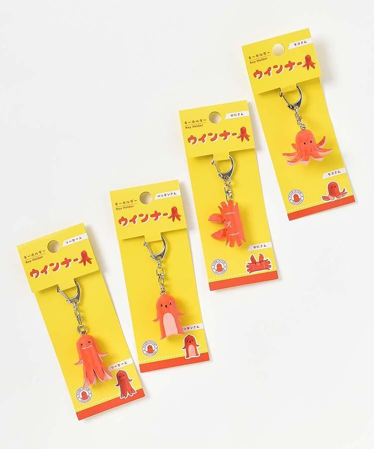 出所：Bleu Bleuet（ブルーブルーエ）公式通販 ウインナーキーホルダー キーホルダー