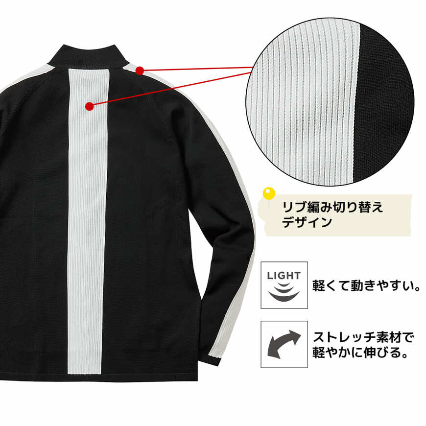 画像出所：ワークマン公式オンラインストア