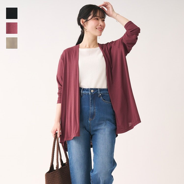 出所：ケユカ公式　UVシアーロングカーディガン