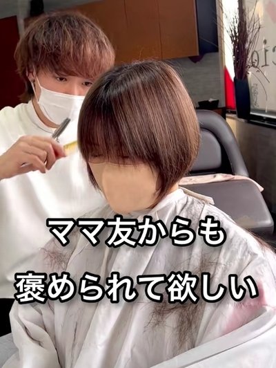 出所：@ozawa_1111