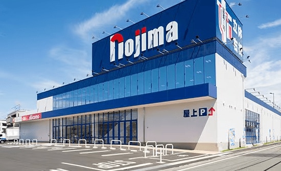 神奈川県発の家電量販店「ノジマ」はどんな企業？日立の家電事業買収で話題、「唯一無二の接客」で業績拡大