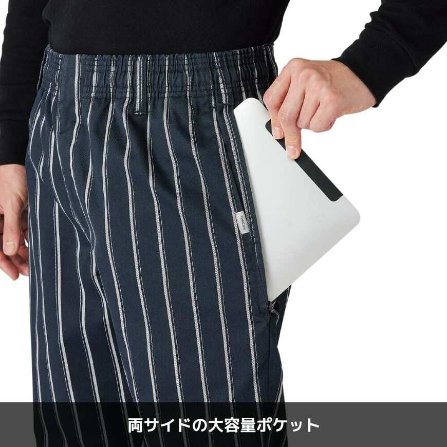 出所：ワークマン公式オンラインストア　超撥水シェフパンツ