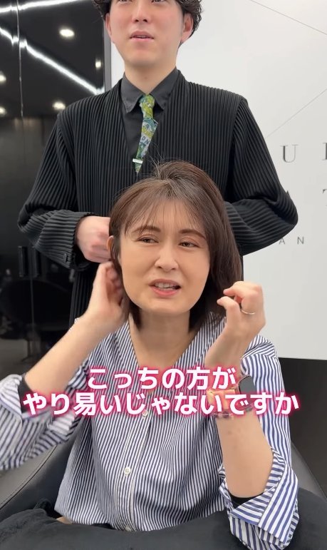 出所：@hm_sdj.namiki