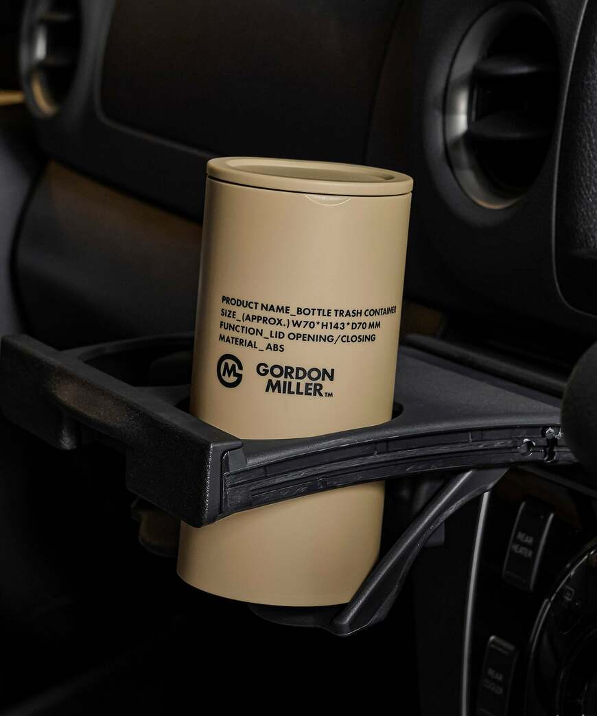 出所：GORDON MILLER公式　ボトル トラッシュ コンテナ