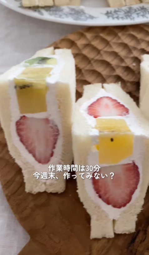 出所：@wahaha_momo21