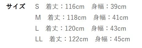 出所：しまむら公式オンラインストア レディース　ツイルキャミワンピース（TOMO）