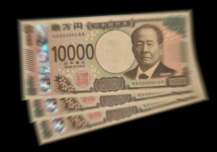 【要件満たせば生涯受給】年金に上乗せ《最大年額約6万円》年金生活者支援給付金とは？