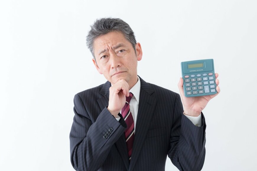 60歳代・70歳代「貯蓄3000万円以上」の世帯はどれくらい？年金では「日常生活費程度もまかなうのが難しい」と4割が回答