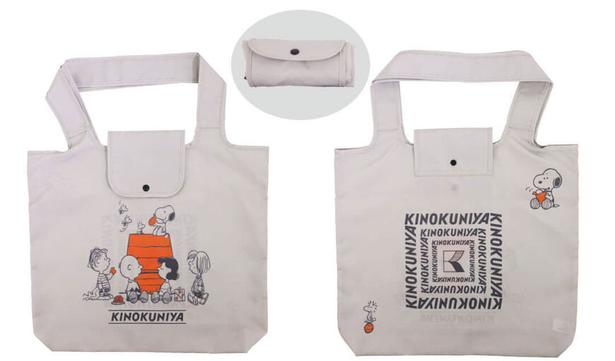 出所：SNOOPYタウン公式サイト