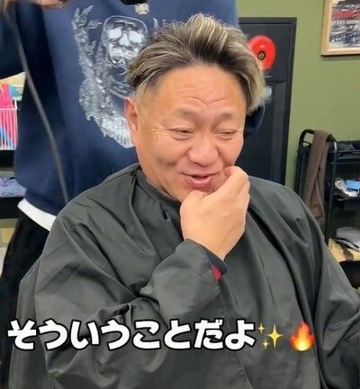 出所:@yoshioka_daichi