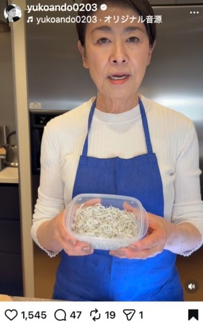 出所：安藤優子のInstagram（＠yukoando0203）参照日：2026年4月9日