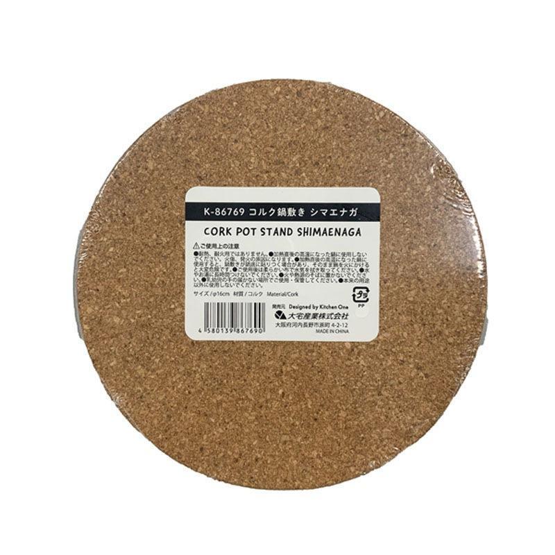 出所：キャンドゥネットショップ コルク鍋敷き　シマエナガ
