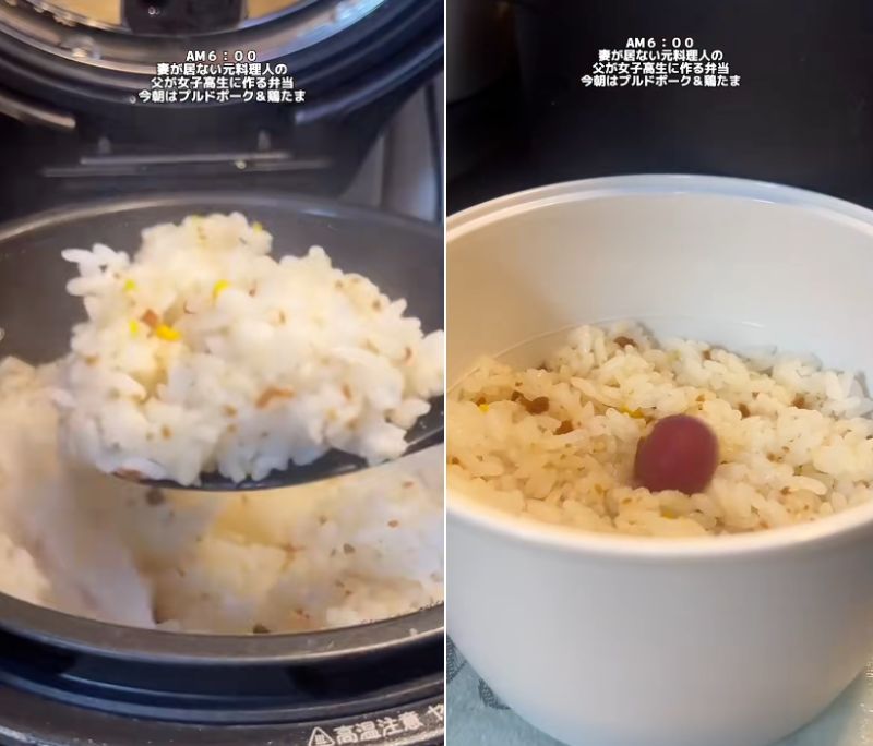 出所：@koukouseinoobentou