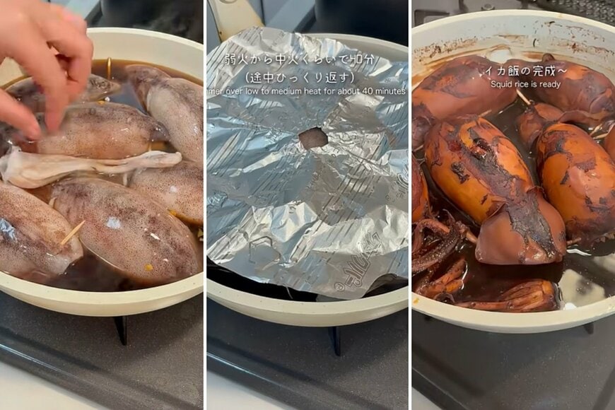 出所：@KINOKOTV-q4e