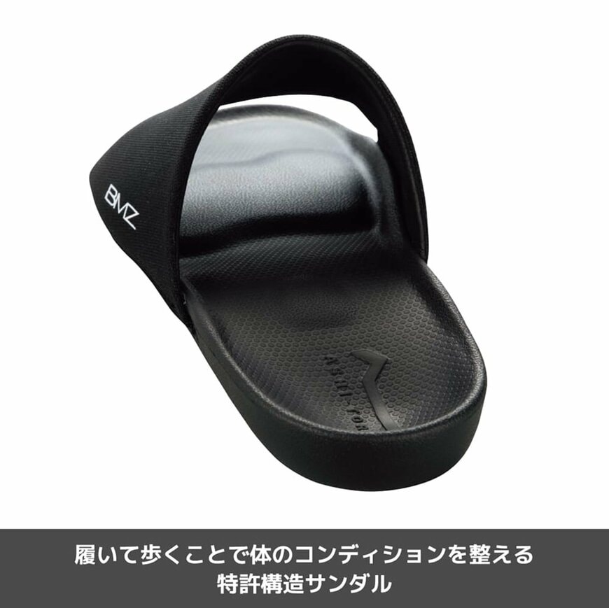 画像出所：ワークマン公式サイト