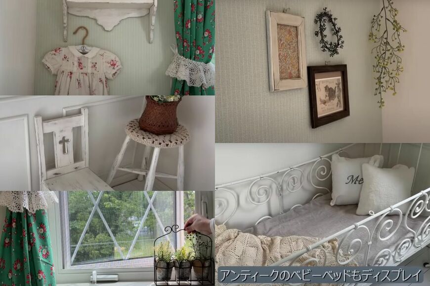 出所：@DIY-akane24