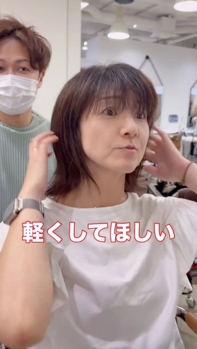 出所：@memories_toshi.watarai