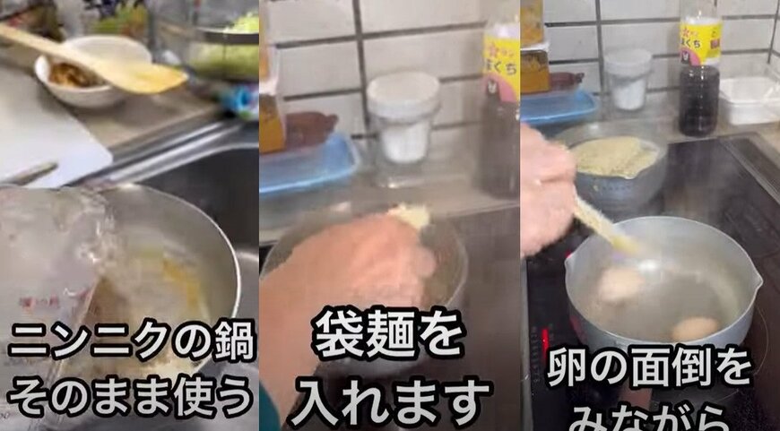 出所：@eiko_takchan