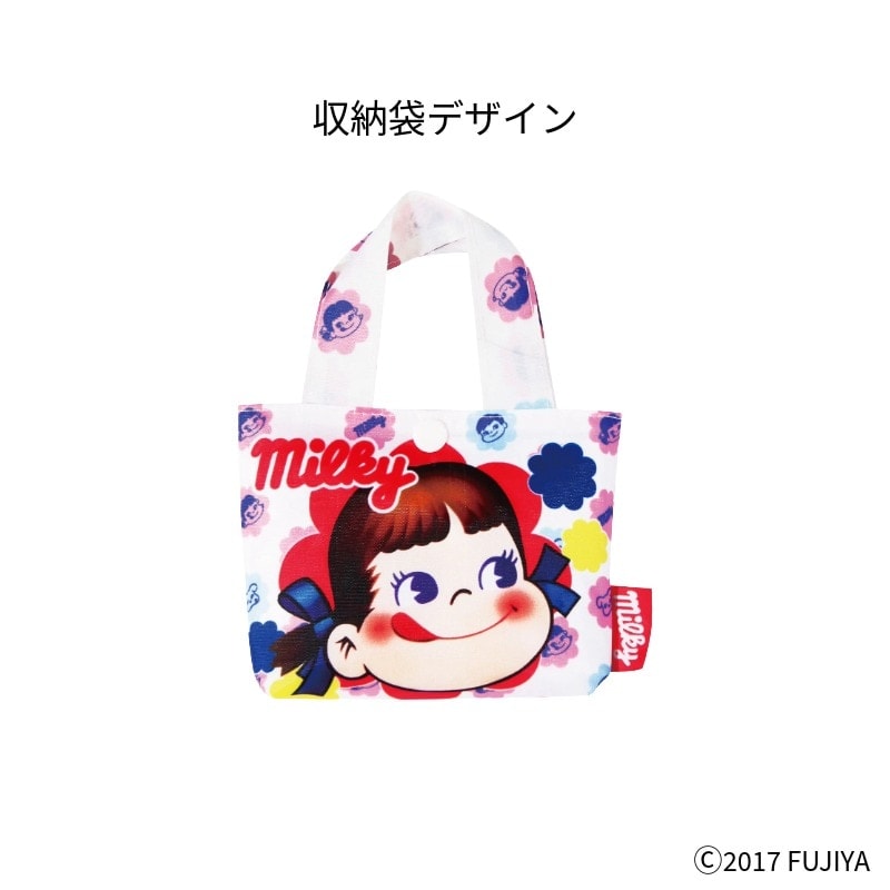 画像出所：不二家ファミリータウン