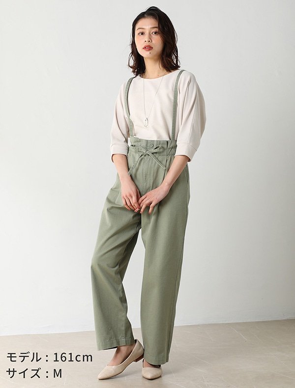 画像出典：ハニーズ公式オンラインストア