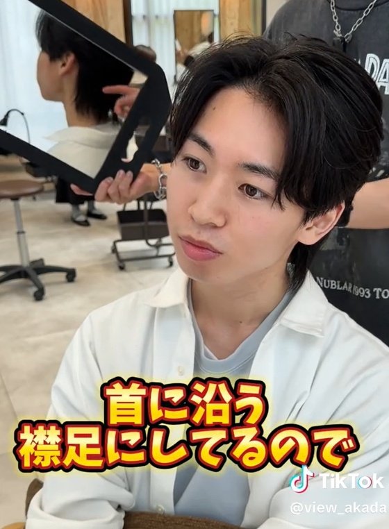 出所：@view_akada