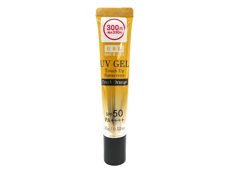 出所：ダイソー公式サイト