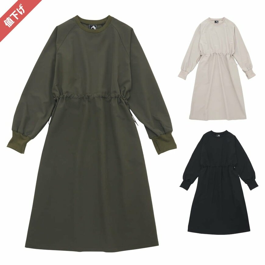 画像出所：ワークマン公式オンラインストア