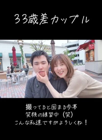 出所：＠chikachan_0719