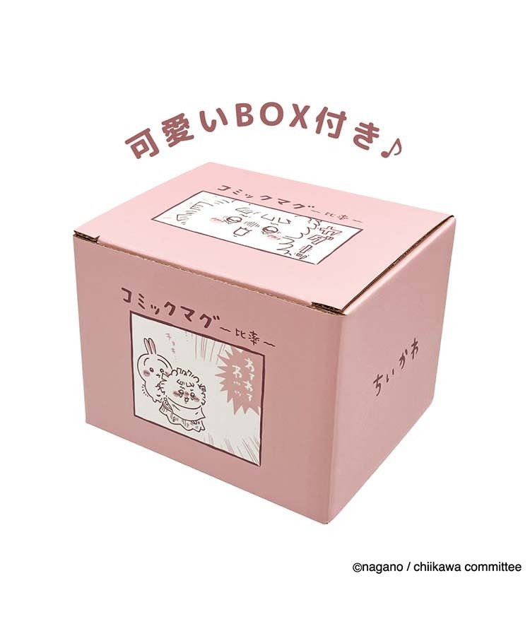 ブルーブルーエ公式 ちいかわコミックマグ(BOX)