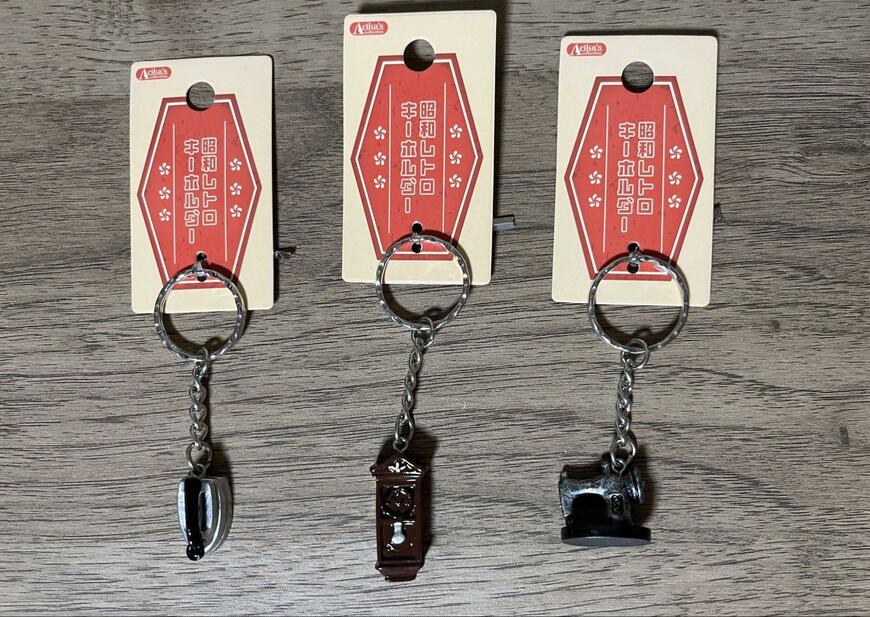 セリア、昭和レトロキーホルダー商品画像