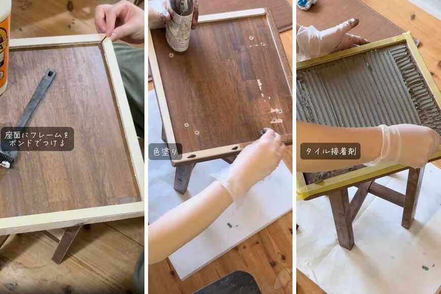 投稿の画像