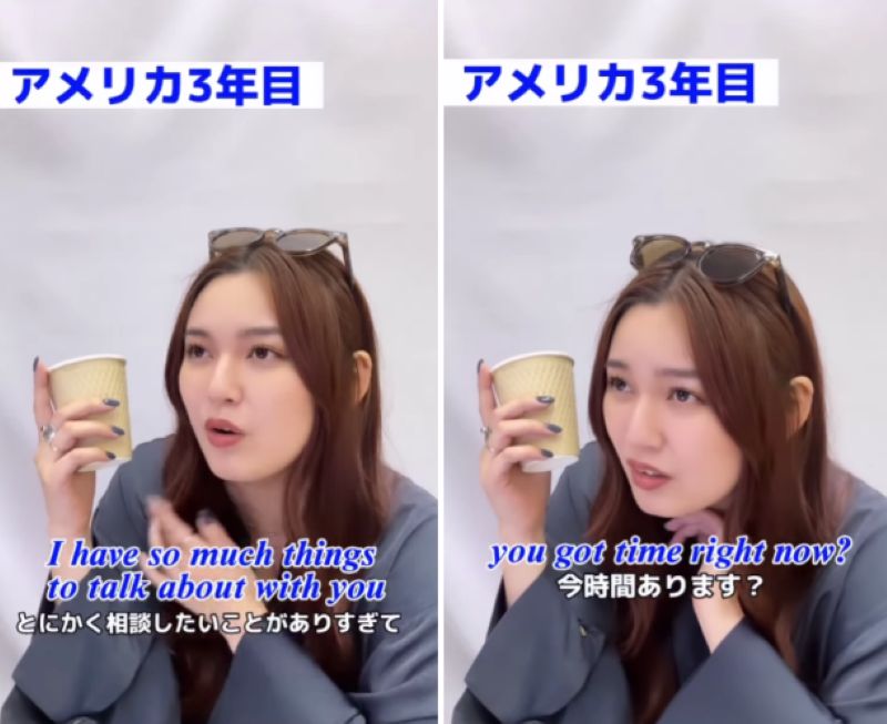 投稿動画のワンシーン