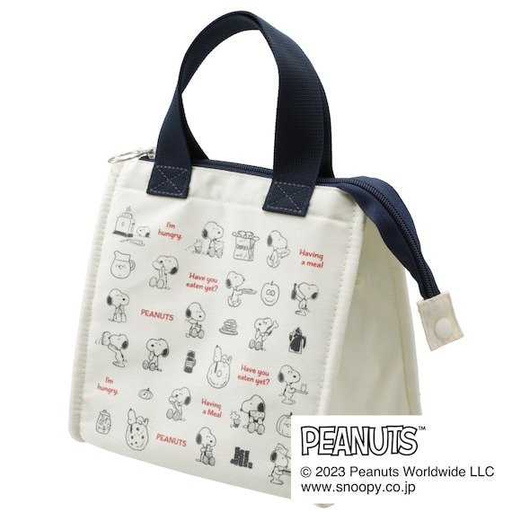 ニトリデコホーム公式　【デコホーム商品】ランチバッグ（スヌーピー yumyum）