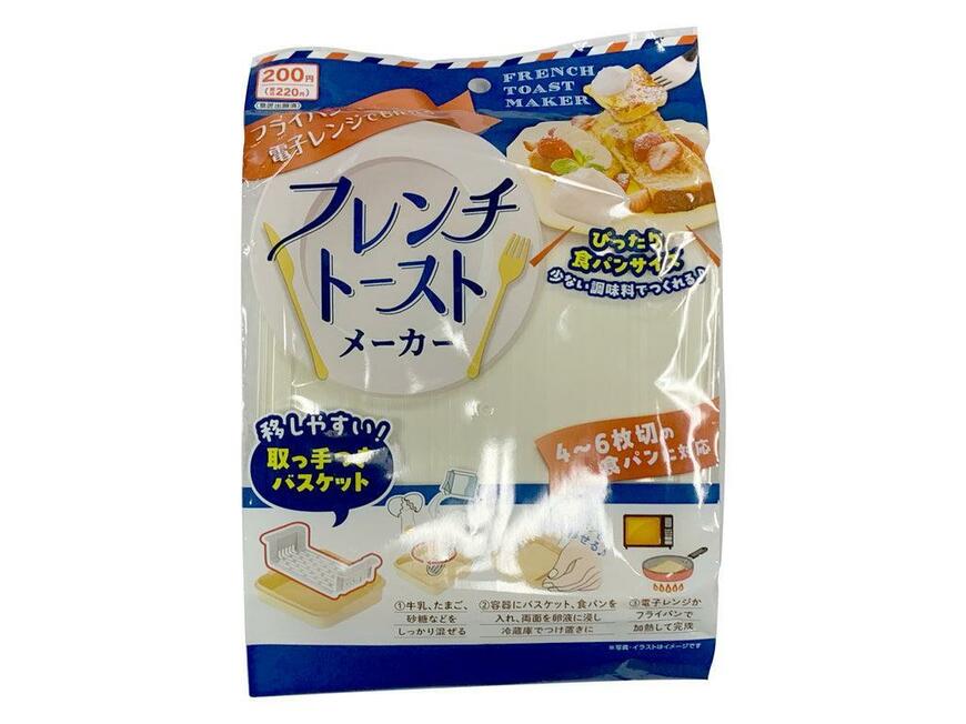 ダイソー、フレンチトーストメーカーの画像