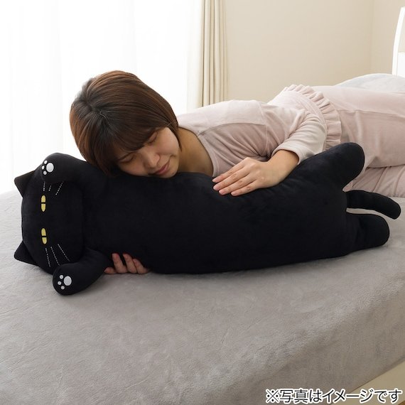 ニトリ公式通販ニトリネット 抱き枕 デコネコ(ブラック T01)商品画像