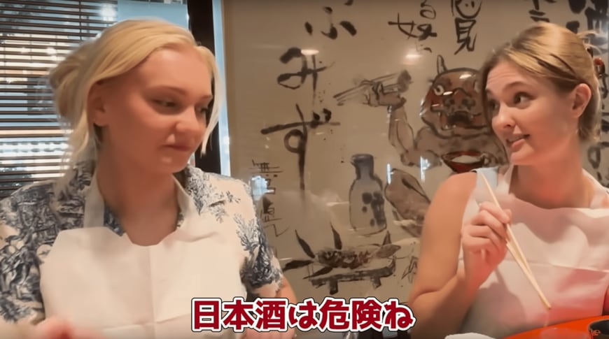 アメリカ人姉妹初めての和牛