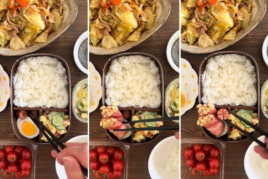 投稿動画のワンシーン