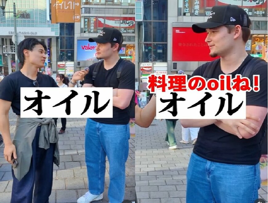 投稿動画のワンシーン