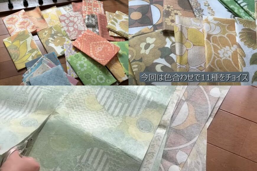 投稿動画のワンシーン