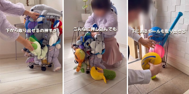 投稿の画像