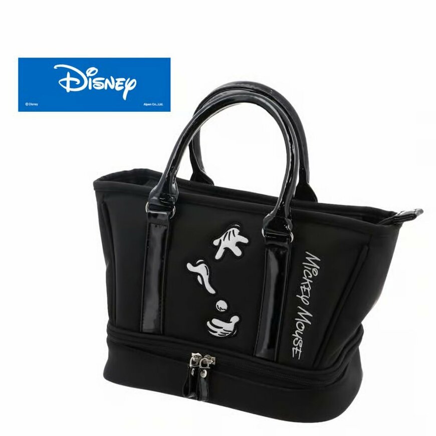 株式会社アルペン公式 ポーチ 2段式 DN-0B2002PO2の画像