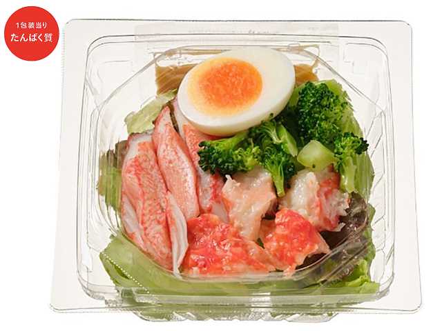 セブン-イレブンの新商品その2